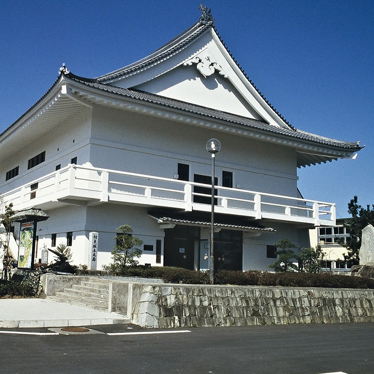 Makinohara City